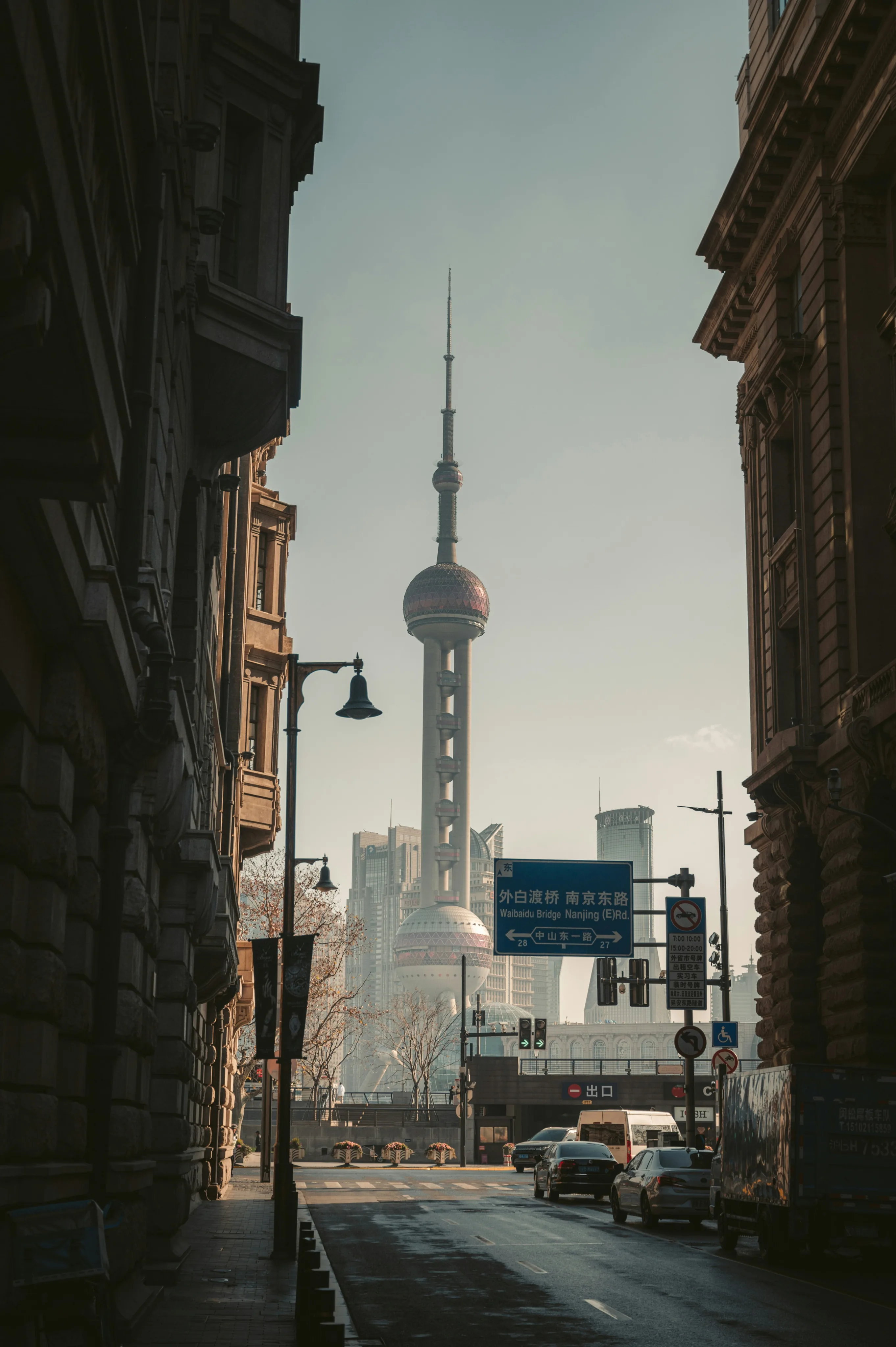 Shanghai